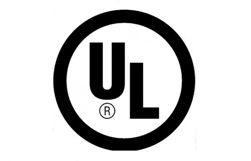 UL认证 