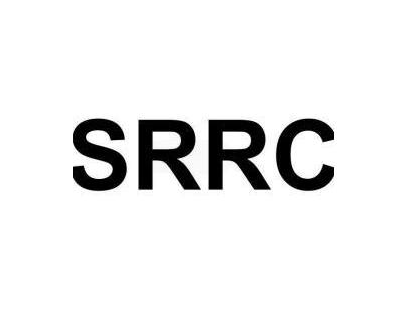 SRRC认证